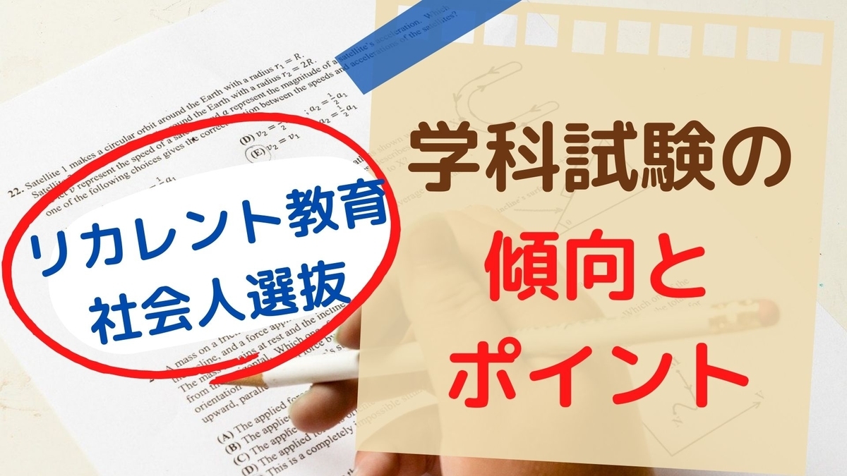 f:id:f-chitose:20210814114901j:plain