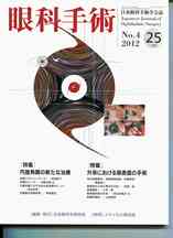 f:id:f-eye:20130309135947j:image