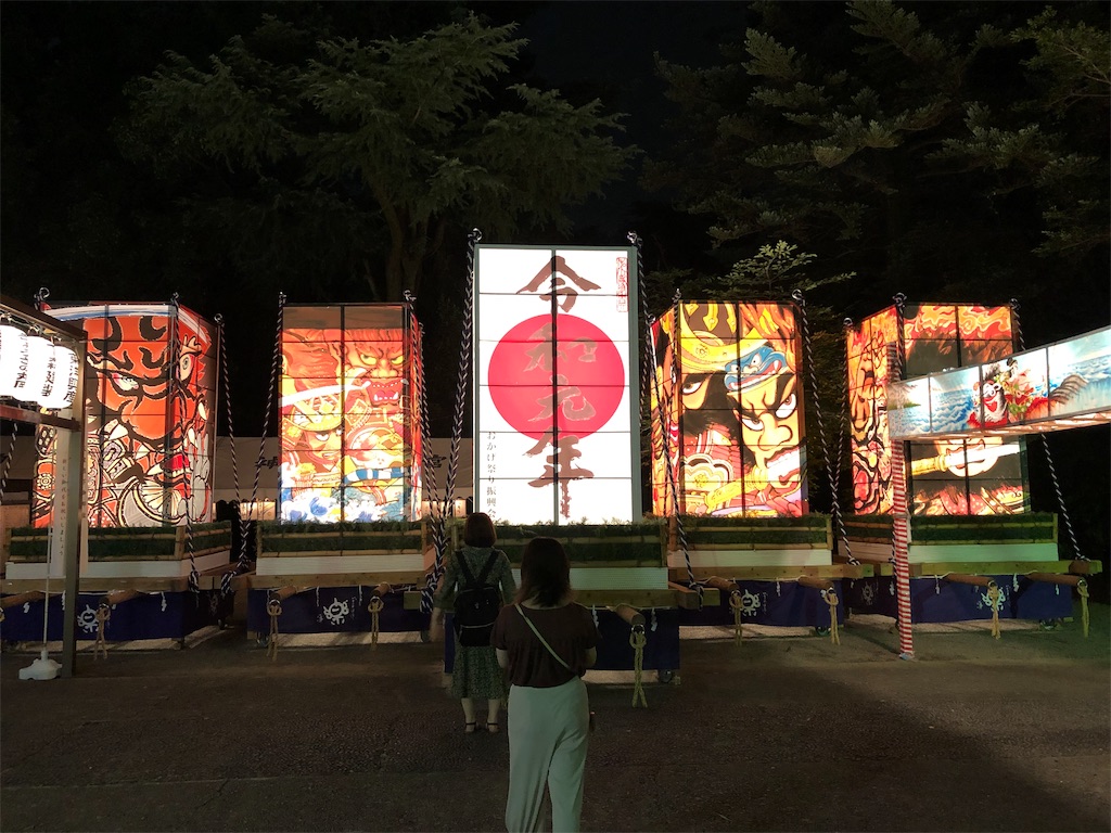 f:id:f-hanasyo:20190717173328j:image