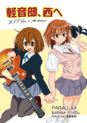 f:id:f-kai:20100917223132j:image f:id:f-kai:20100917223132j:image