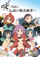 f:id:f-kai:20111031052010p:image f:id:f-kai:20111031052010p:image