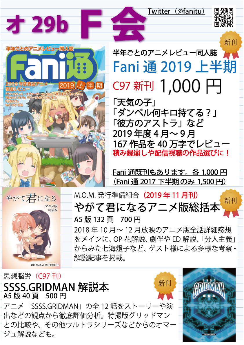 ヴェロシティシステムズ Velocity Systems Teton Bros Helinox Velcro Night Vision Pouch サンダル L Dd Vic2 3 14 9 59まで ポイント2倍 Vic2 ビックツー