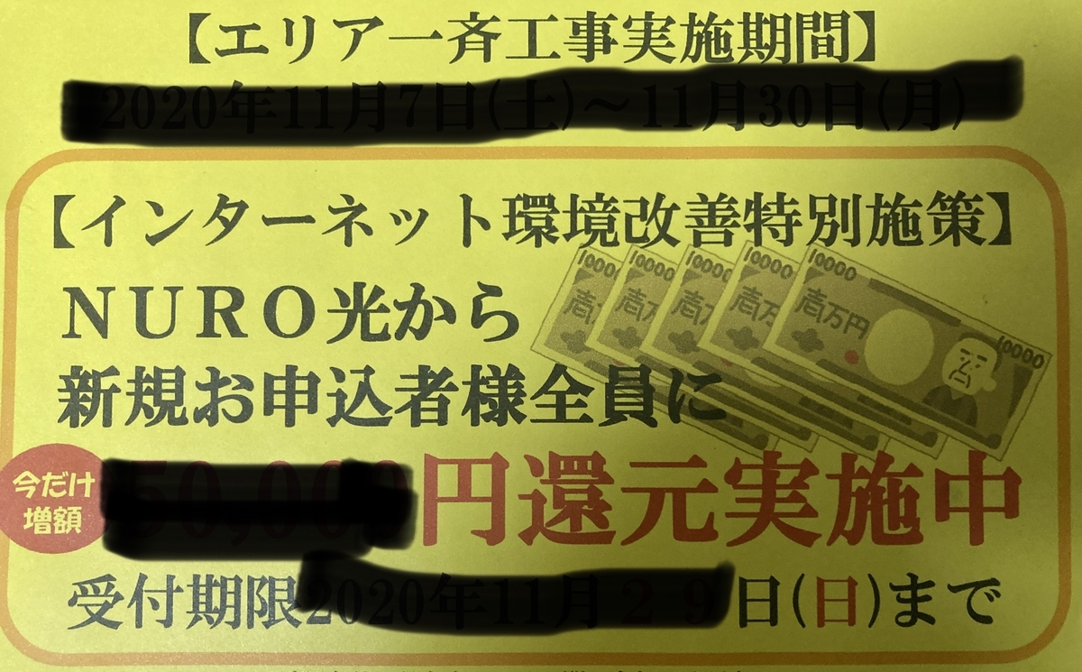 f:id:f-manabiai:20211205081727j:plain