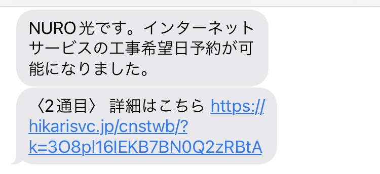 f:id:f-manabiai:20211205090623j:plain