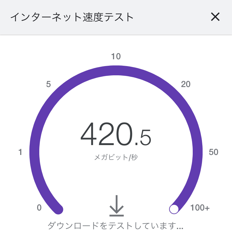 f:id:f-manabiai:20211205092734j:plain
