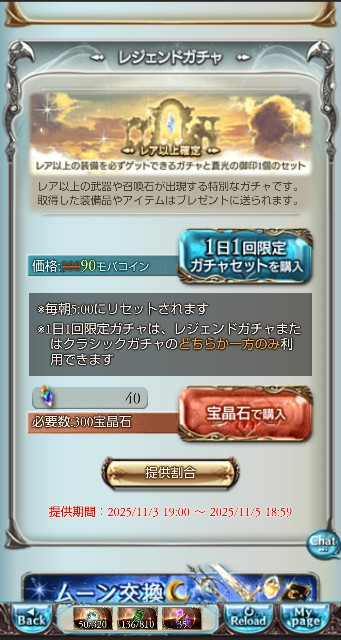 f:id:f-o:20251103211024j:image f:id:f-o:20251103211024j:image