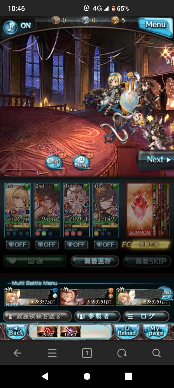 f:id:f-o:20260602193147j:image