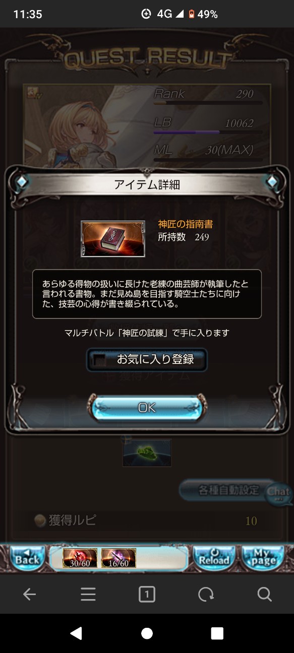f:id:f-o:20260609135408j:image