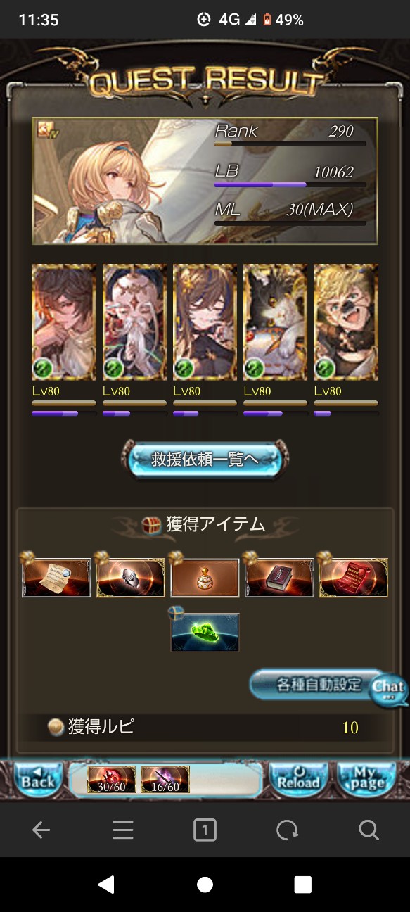 f:id:f-o:20260609135409j:image