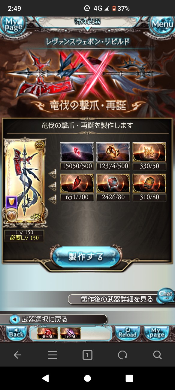 f:id:f-o:20260618034537j:image
