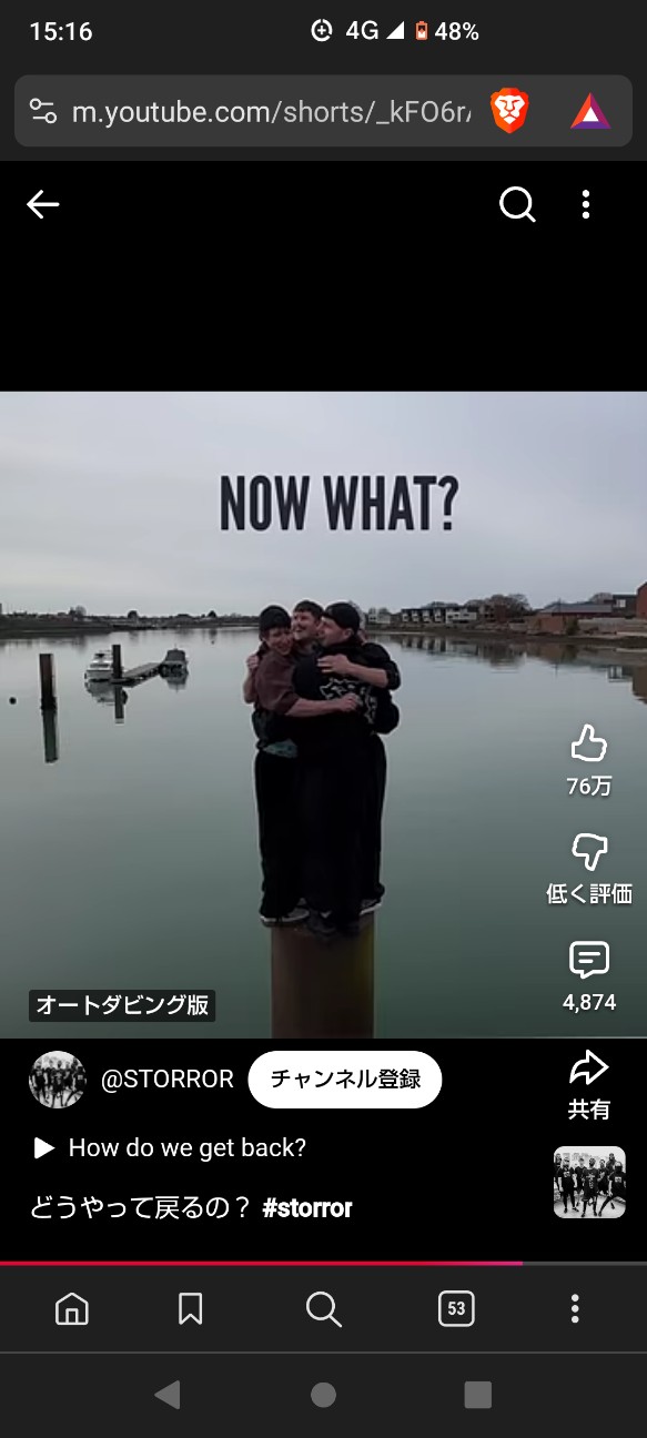 f:id:f-o:20260623162737j:image