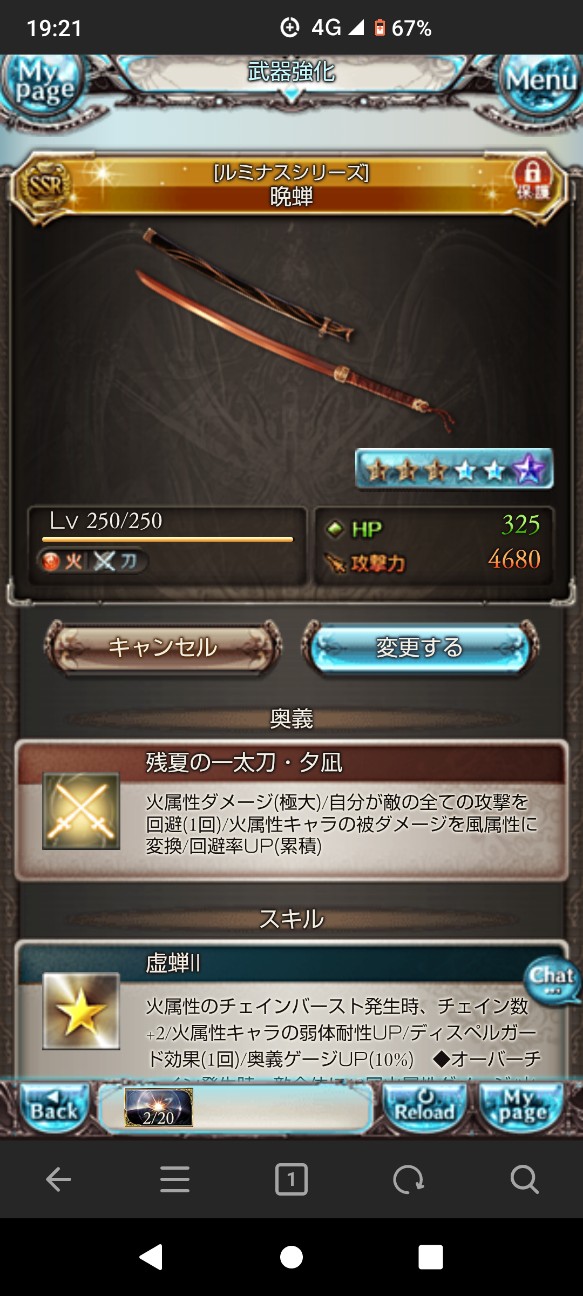 f:id:f-o:20260626195424j:image