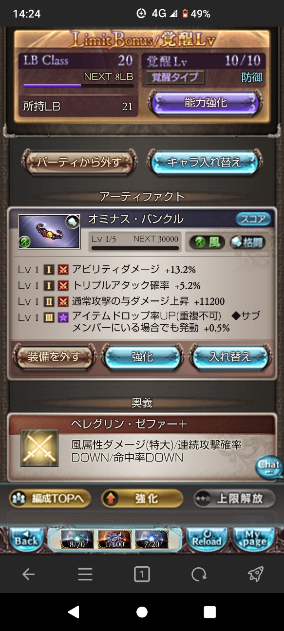 f:id:f-o:20260910232716j:image f:id:f-o:20260910232716j:image