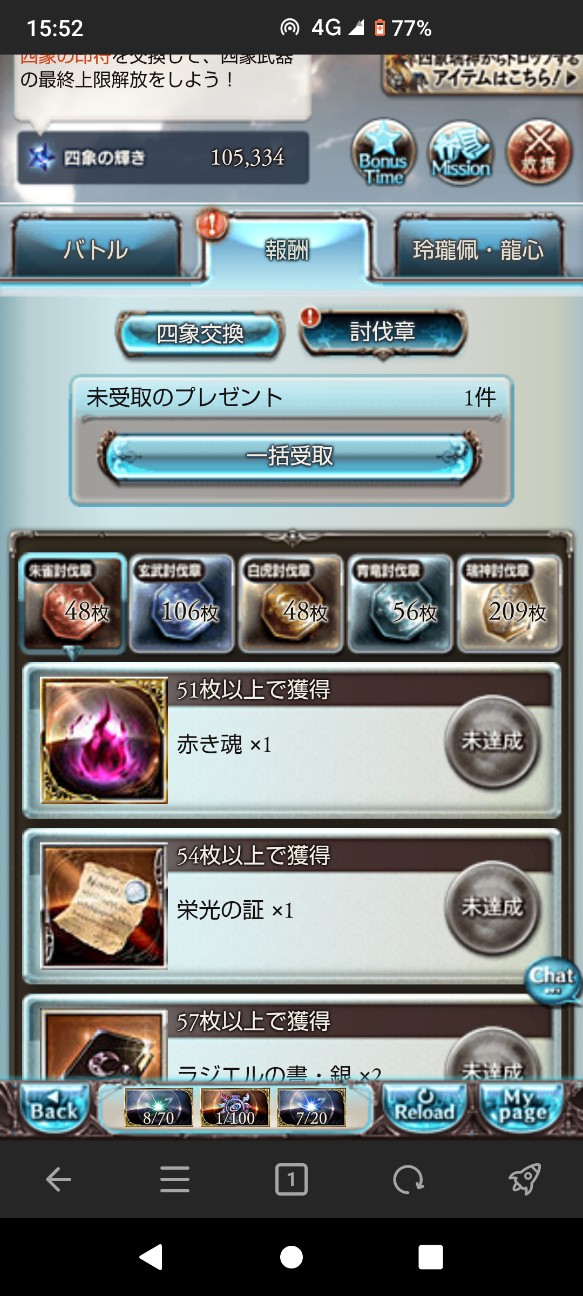 f:id:f-o:20260921233859j:image f:id:f-o:20260921233859j:image