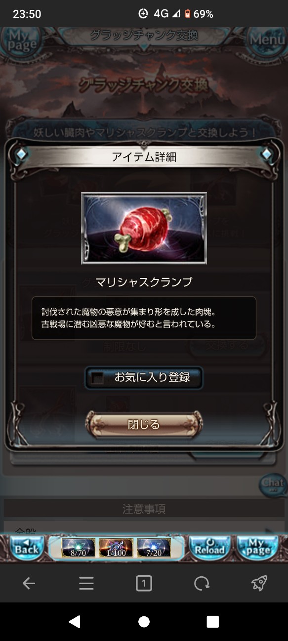 f:id:f-o:20260925000821j:image f:id:f-o:20260925000821j:image