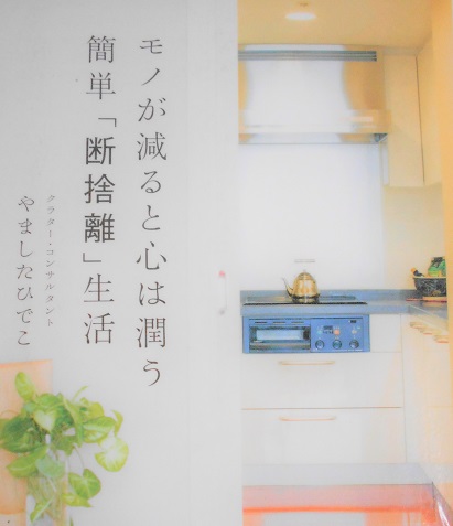 f:id:f-plus:20180816003543j:plain