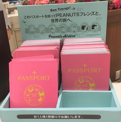 f:id:f-plus:20180823002245j:plain