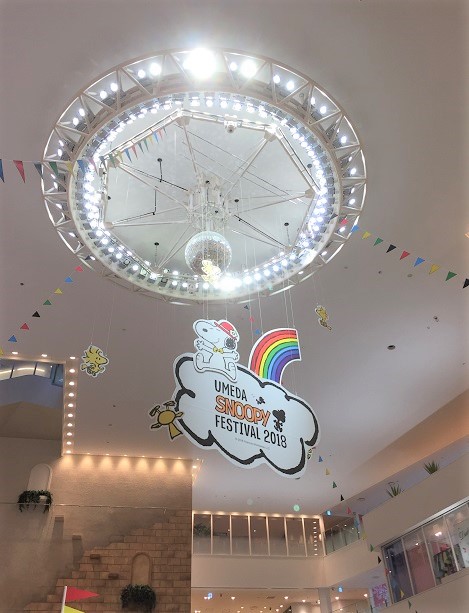 f:id:f-plus:20180823002530j:plain