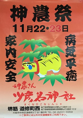 f:id:f-plus:20181101000506j:plain f:id:f-plus:20181101000506j:plain