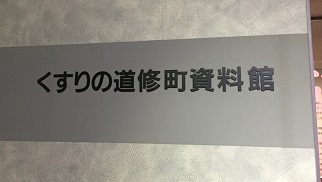 f:id:f-plus:20181101000607j:plain f:id:f-plus:20181101000607j:plain
