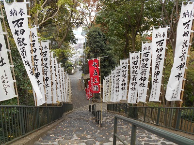 上之社 かみのしゃ は 石切劔箭 いしきりつるぎや 神社 の奥の院 明日にプラス