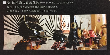 f:id:f-plus:20181226010218j:plain f:id:f-plus:20181226010218j:plain