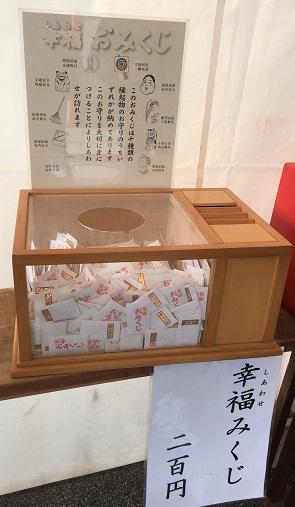 f:id:f-plus:20190103235542j:plain f:id:f-plus:20190103235542j:plain