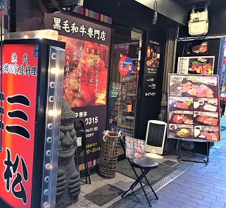 f:id:f-plus:20190106175355j:plain f:id:f-plus:20190106175355j:plain