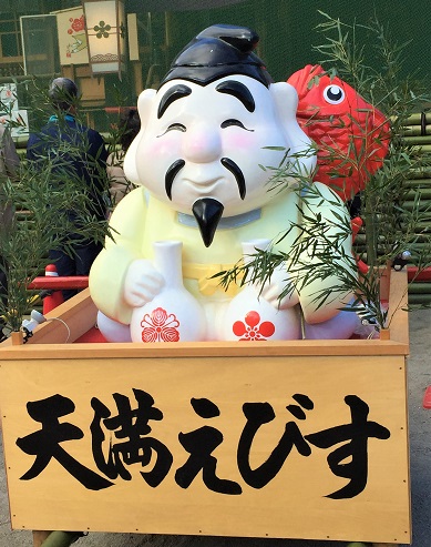f:id:f-plus:20190110003034j:plain f:id:f-plus:20190110003034j:plain