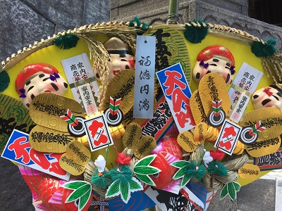 f:id:f-plus:20190110003118j:plain f:id:f-plus:20190110003118j:plain