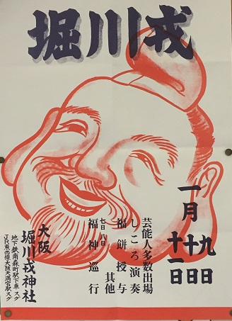 f:id:f-plus:20190110003246j:plain f:id:f-plus:20190110003246j:plain