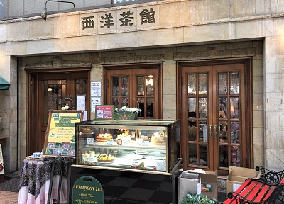 f:id:f-plus:20190306014125j:plain f:id:f-plus:20190306014125j:plain