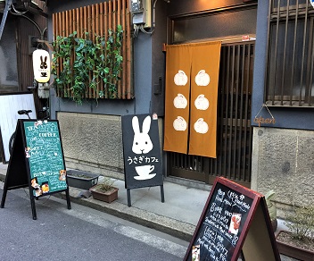 f:id:f-plus:20190306014434j:plain f:id:f-plus:20190306014434j:plain