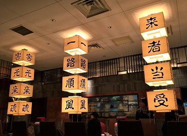 f:id:f-plus:20190314012053j:plain f:id:f-plus:20190314012053j:plain