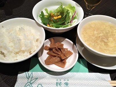 f:id:f-plus:20190314012545j:plain f:id:f-plus:20190314012545j:plain
