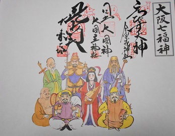 f:id:f-plus:20190324021137j:plain