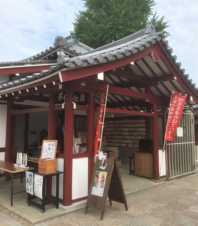 f:id:f-plus:20190411010411j:plain f:id:f-plus:20190411010411j:plain
