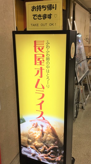 f:id:f-plus:20190430004345j:plain