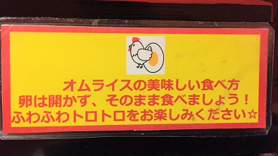 f:id:f-plus:20190430004404j:plain