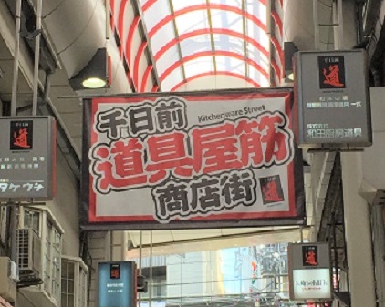 f:id:f-plus:20190513001603j:plain