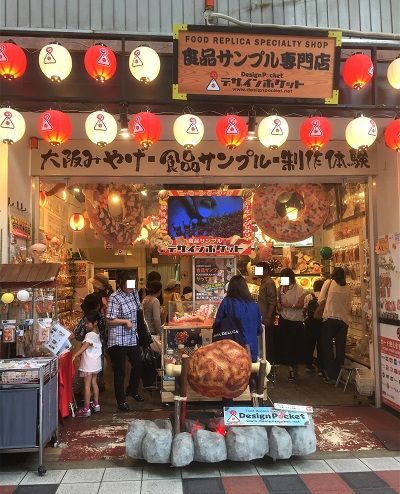 f:id:f-plus:20190514004446j:plain f:id:f-plus:20190514004446j:plain