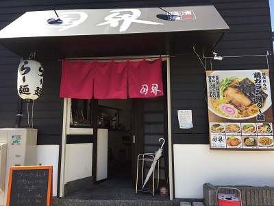 f:id:f-plus:20190526010216j:plain