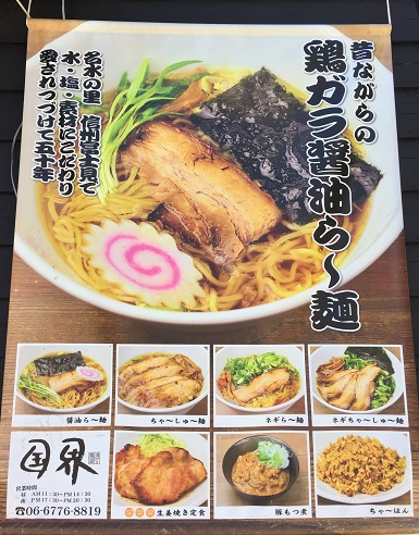 f:id:f-plus:20190526010339j:plain