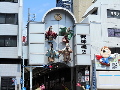 f:id:f-plus:20190610002227j:plain