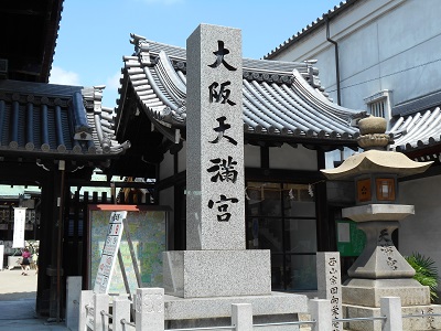 f:id:f-plus:20190610002311j:plain