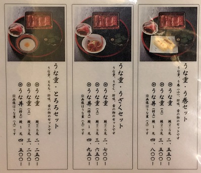 f:id:f-plus:20190621011109j:plain