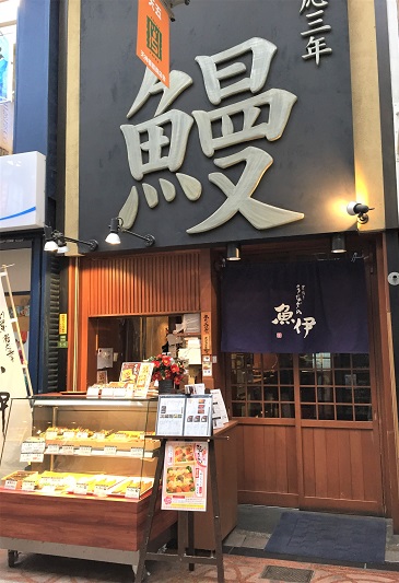 f:id:f-plus:20190621011719j:plain