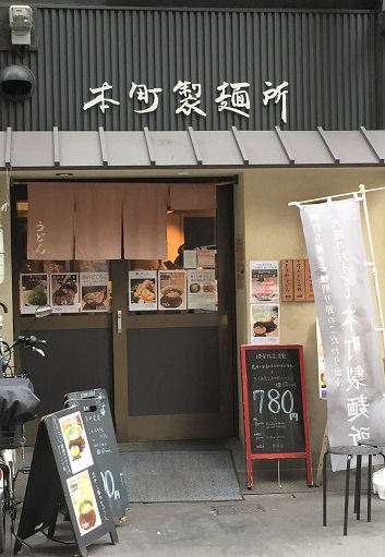 f:id:f-plus:20190711235838j:plain