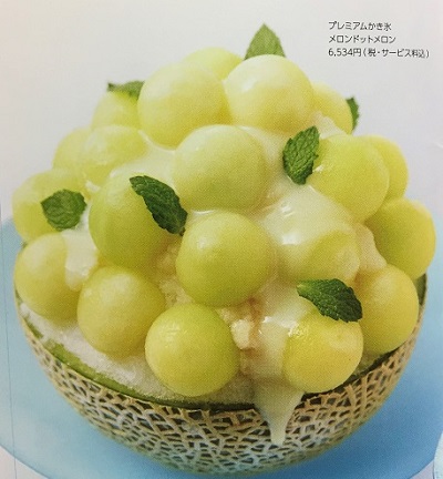 f:id:f-plus:20190805003348j:plain