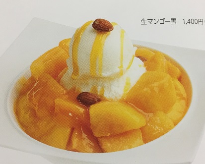 f:id:f-plus:20190805003606j:plain